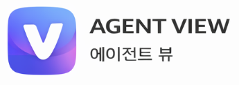 에이전트 뷰 로고
